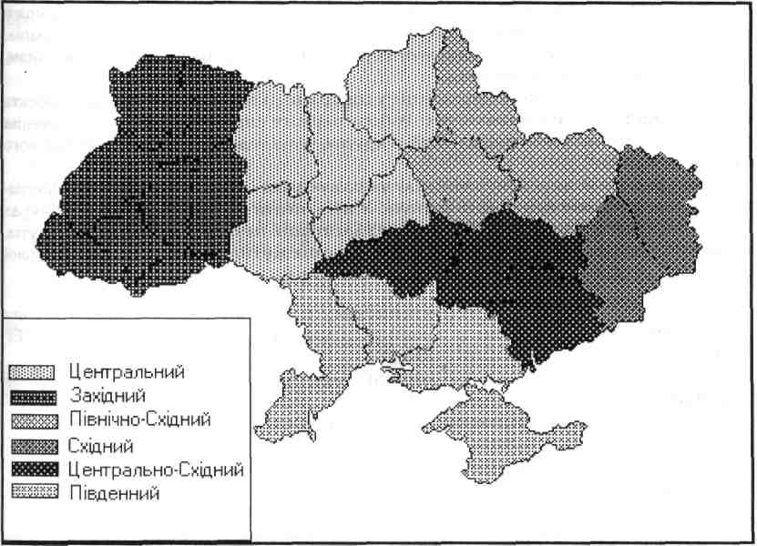 Соціально-економічні райони України