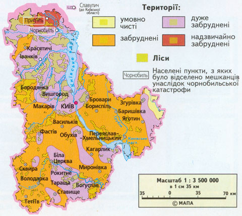 Карта забруднення природного середовища Київщини