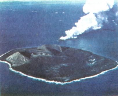 Утворення вулканічного острова