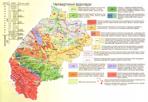Карта четвертинних відкладів Львівської області