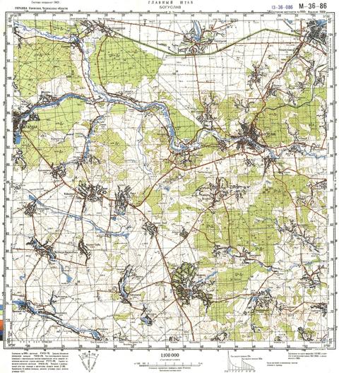 Топографічна карта M-36-086 (Черкаська область) масштабу 1:100 000