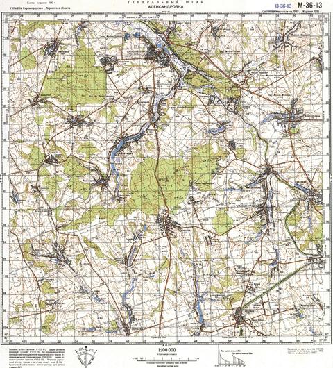 Топографічна карта M-36-113 (Черкаська область) масштабу 1:100 000
