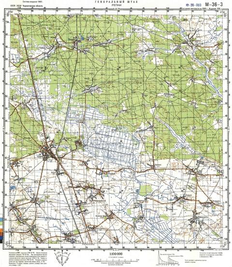 Топографічна карта M-36-003 (Чернігівська область) масштабу 1:100 000