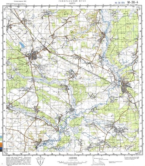 Топографічна карта M-36-004 (Чернігівська область) масштабу 1:100 000