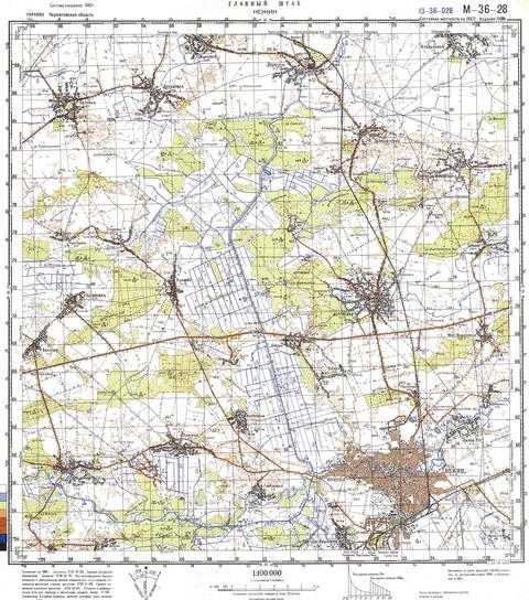 Топографічна карта M-36-028 (Чернігівська область) масштабу 1:100 000