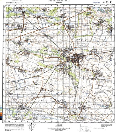 Топографічна карта M-36-030 (Чернігівська область) масштабу 1:100 000