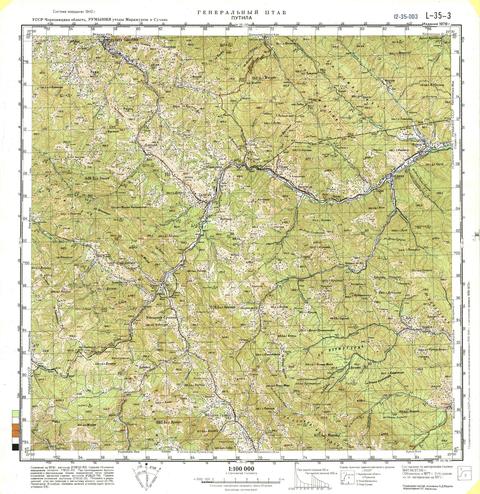 Топографічна карта L-35-003 (Чернівецька область) масштабу 1:100 000