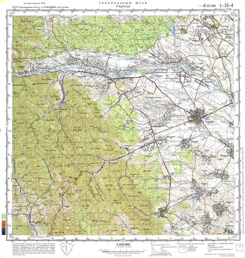 Топографічна карта L-35-004 (Чернівецька область) масштабу 1:100 000