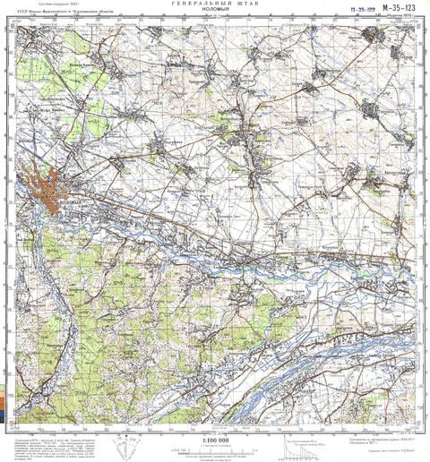 Топографічна карта M-35-123 (Чернівецька область) масштабу 1:100 000
