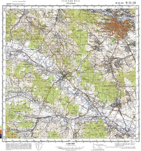 Топографічна карта M-35-136 (Чернівецька область) масштабу 1:100 000