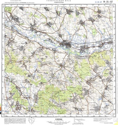 Топографічна карта M-35-137 (Чернівецька область) масштабу 1:100 000