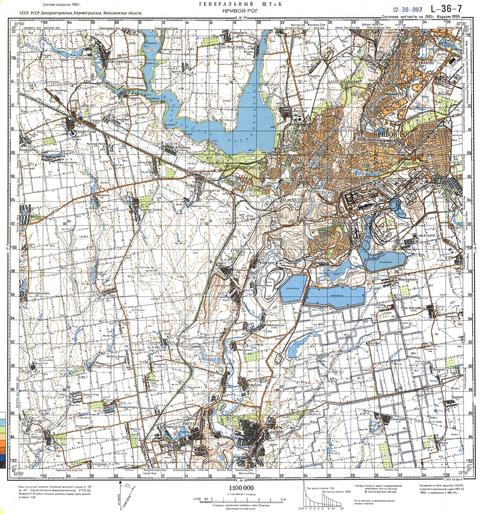 Топографічна карта L-36-007 (Дніпропетровська область) масштабу 1:100 000