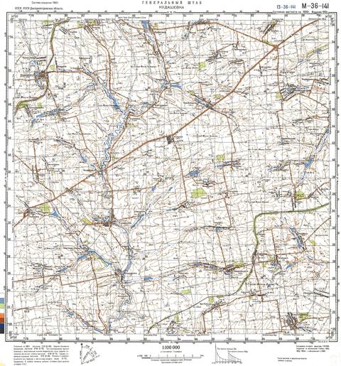 Топографічна карта M-36-141 (Дніпропетровська область) масштабу 1:100 000