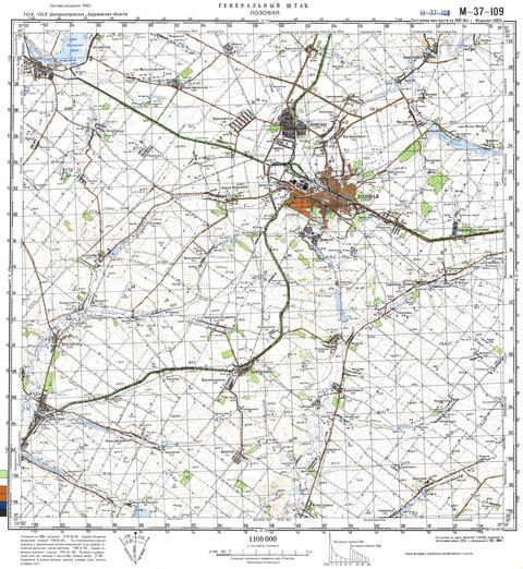 Топографічна карта M-37-109 (Дніпропетровська область) масштабу 1:100 000