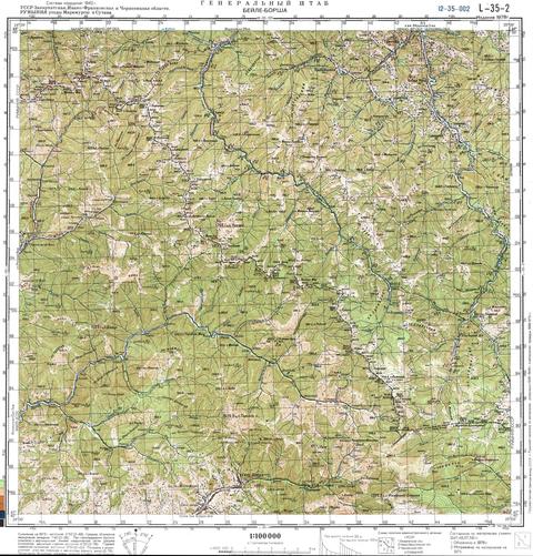 Топографічна карта L-35-002 (Івано-Франківська область) масштабу 1:100 000