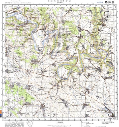 Топографічна карта M-35-111 (Івано-Франківська область) масштабу 1:100 000