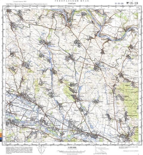 Топографічна карта M-35-124 (Івано-Франківська область) масштабу 1:100 000