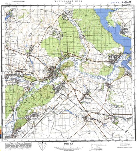 Топографічна карта M-37-074 (Харківська область) масштабу 1:100 000