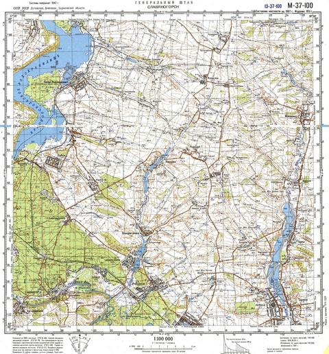 Топографічна карта M-37-100 (Харківська область) масштабу 1:100 000