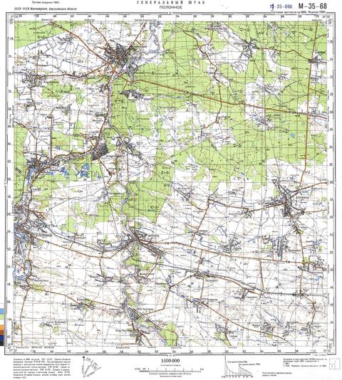 Топографічна карта M-35-068 (Хмельницька область) масштабу 1:100 000