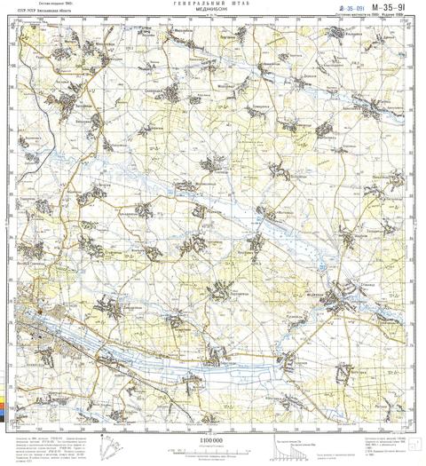 Топографічна карта M-35-091 (Хмельницька область) масштабу 1:100 000