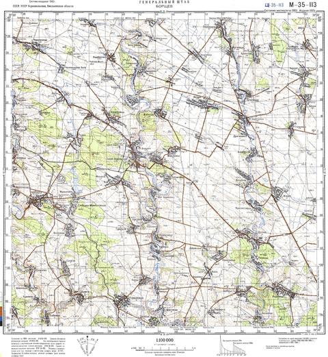 Топографічна карта M-35-113 (Хмельницька область) масштабу 1:100 000
