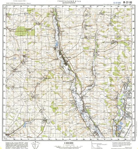 Топографічна карта M-37-090 (Луганська область) масштабу 1:100 000
