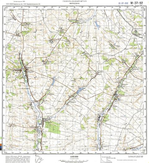 Топографічна карта M-37-092 (Луганська область) масштабу 1:100 000