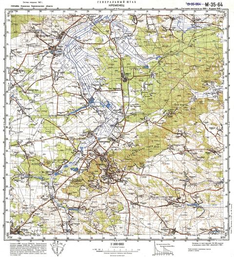 Топографічна карта M-35-064 (Тернопільська область) масштабу 1:100 000