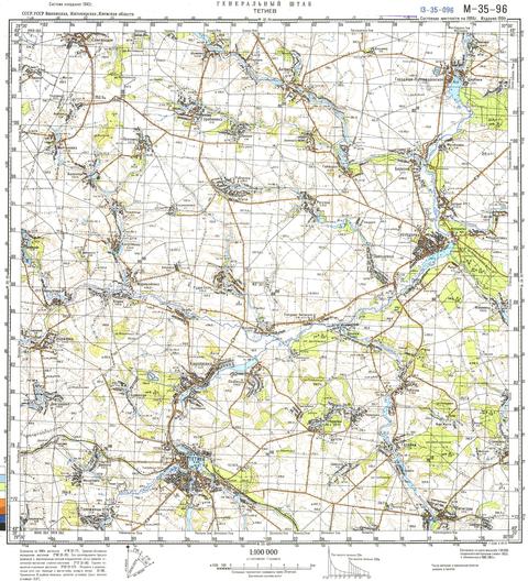 Топографічна карта M-35-096 (Вінницька область) масштабу 1:100 000