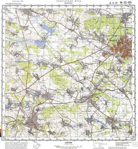 Топографічна карта M-35-105 (Вінницька область) масштабу 1:100 000