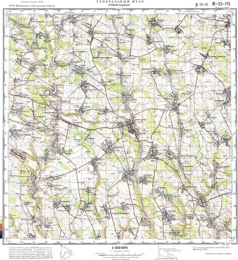 Топографічна карта M-35-115 (Вінницька область) масштабу 1:100 000