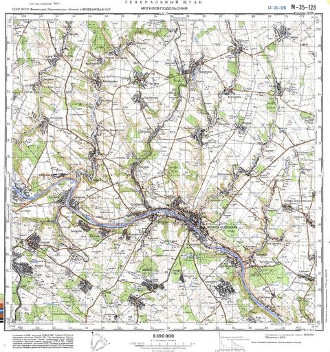 Топографічна карта M-35-128 (Вінницька область) масштабу 1:100 000