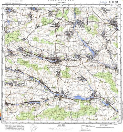 Топографічна карта M-35-131 (Вінницька область) масштабу 1:100 000