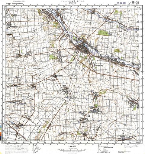 Топографічна карта L-36-024 (Запорізька область) масштабу 1:100 000
