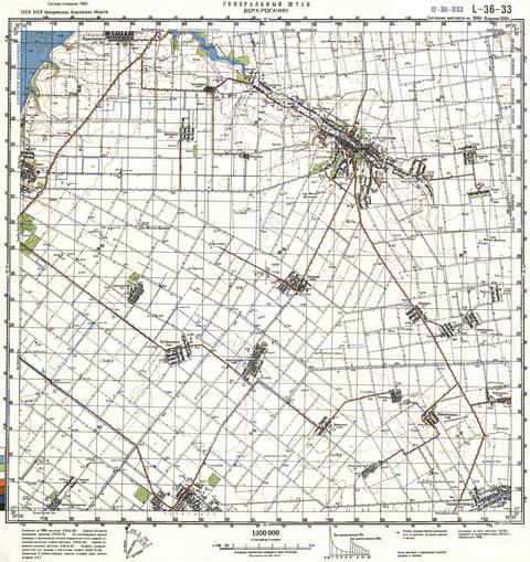 Топографічна карта L-36-033 (Запорізька область) масштабу 1:100 000