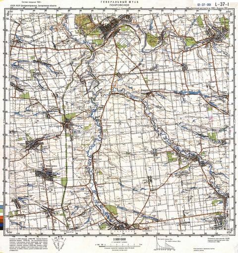 Топографічна карта L-37-001 (Запорізька область) масштабу 1:100 000