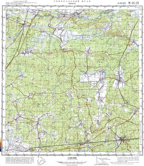 Топографічна карта M-35-023 (Житомирська область) масштабу 1:100 000