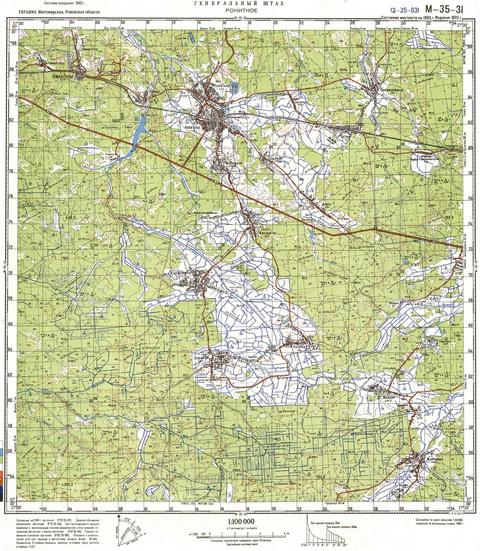 Топографічна карта M-35-031 (Житомирська область) масштабу 1:100 000