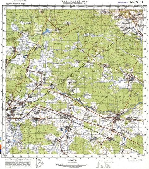 Топографічна карта M-35-033 (Житомирська область) масштабу 1:100 000