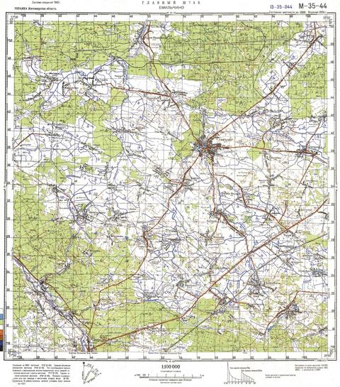 Топографічна карта M-35-044 (Житомирська область) масштабу 1:100 000