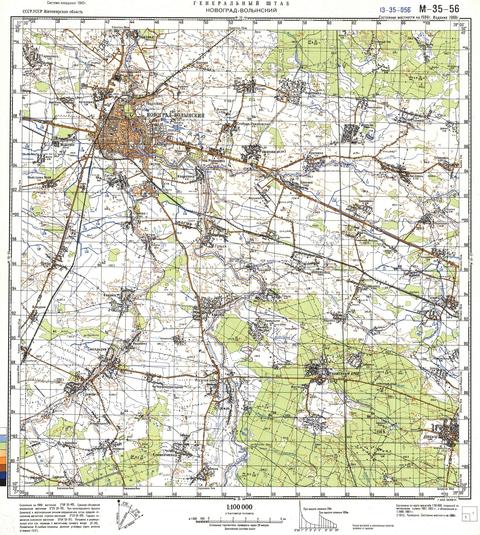 Топографічна карта M-35-056 (Житомирська область) масштабу 1:100 000