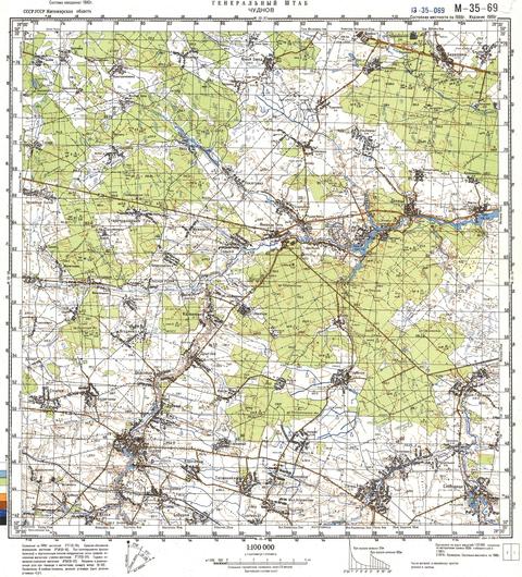 Топографічна карта M-35-069 (Житомирська область) масштабу 1:100 000