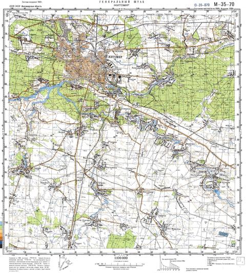 Топографічна карта M-35-070 (Житомирська область) масштабу 1:100 000