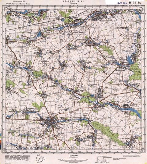 Топографічна карта M-35-084 (Житомирська область) масштабу 1:100 000