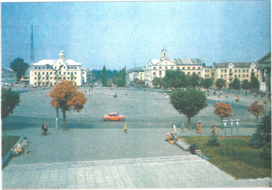 Чернігів. Центральна частина міста